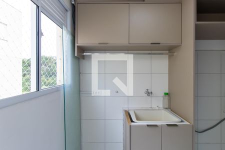 Apartamento para alugar com 59m², 2 quartos e 1 vaga Apartamento para alugar com 59m², 2 quartos e 1 vagaÁrea de Serviço