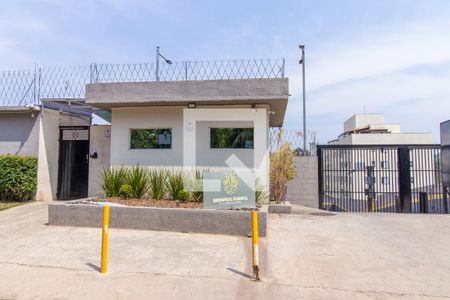 Apartamento para alugar com 59m², 2 quartos e 1 vaga Apartamento para alugar com 59m², 2 quartos e 1 vagaFachada e portaria