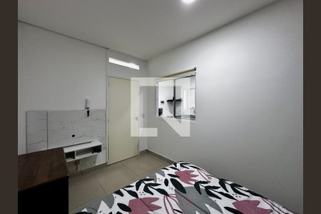 Apartamento para alugar com 30m², 1 quarto e sem vaga Apartamento para alugar com 30m², 1 quarto e sem vagaQuarto