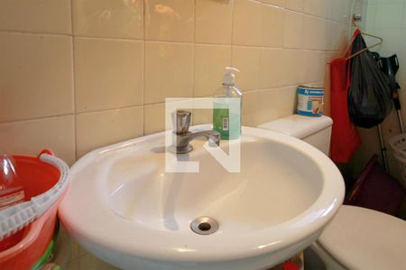 Apartamento à venda com 198m², 3 quartos e 2 vagasBanheiro de serviço