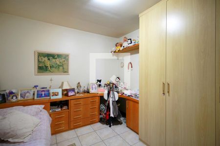 Apartamento à venda com 198m², 3 quartos e 2 vagasQuarto 2