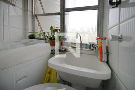 Apartamento à venda com 198m², 3 quartos e 2 vagasÁrea de Serviço