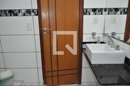 Apartamento à venda com 80m², 2 quartos e 1 vagaBanheiro