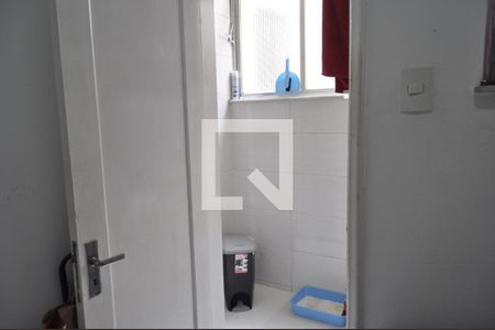 Apartamento à venda com 80m², 2 quartos e 1 vagaQuarto de Serviço