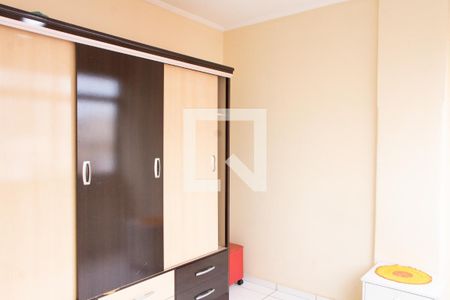 Apartamento à venda com 79m², 2 quartos e sem vagaQUARTO 1