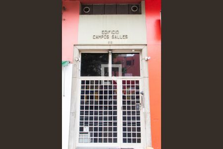 Apartamento à venda com 79m², 2 quartos e sem vagaFACHADA DO EDIFICIO