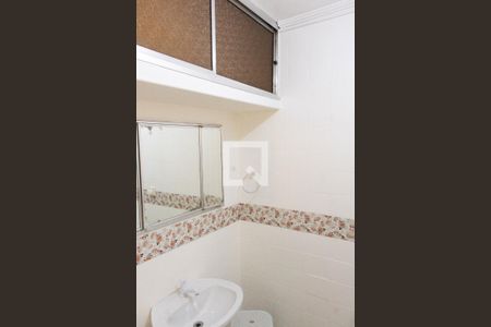 Apartamento à venda com 79m², 2 quartos e sem vagaBANHEIRO