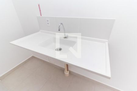 Apartamento para alugar com 34m², 2 quartos e sem vagaSala/Cozinha