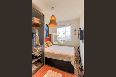 Apartamento à venda com 30m², 1 quarto e sem vaga Apartamento à venda com 30m², 1 quarto e sem vagaSuíte
