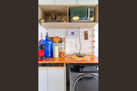 Apartamento à venda com 30m², 1 quarto e sem vaga Apartamento à venda com 30m², 1 quarto e sem vagaÁrea de Serviço
