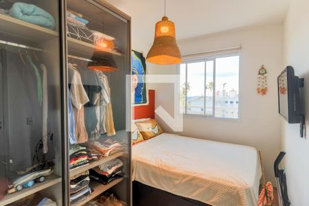 Apartamento à venda com 30m², 1 quarto e sem vaga Apartamento à venda com 30m², 1 quarto e sem vagaSuíte