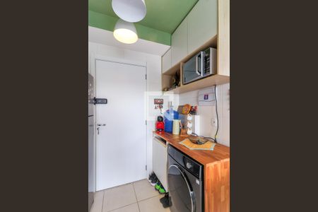 Apartamento à venda com 30m², 1 quarto e sem vaga Apartamento à venda com 30m², 1 quarto e sem vagaÁrea de Serviço