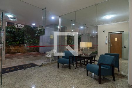 Apartamento à venda com 180m², 3 quartos e 1 vagaÁrea comum - Hall Social