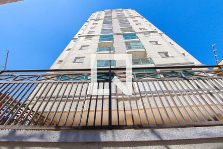 Apartamento à venda com 69m², 2 quartos e 1 vaga Apartamento à venda com 69m², 2 quartos e 1 vagaFachada do Prédio
