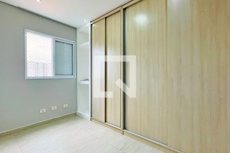 Apartamento à venda com 69m², 2 quartos e 1 vaga Apartamento à venda com 69m², 2 quartos e 1 vagaQuarto