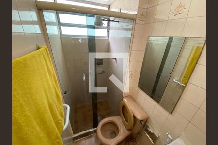 Apartamento à venda com 48m², 2 quartos e 1 vaga Apartamento à venda com 48m², 2 quartos e 1 vagaBanheiro