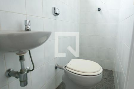 Apartamento para alugar com 110m², 3 quartos e 2 vagasÁrea de Serviço
