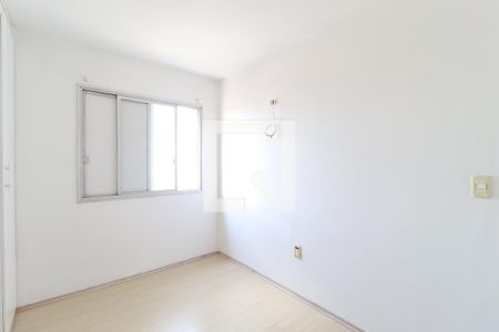 Apartamento para alugar com 75m², 3 quartos e 1 vagaQuarto 2