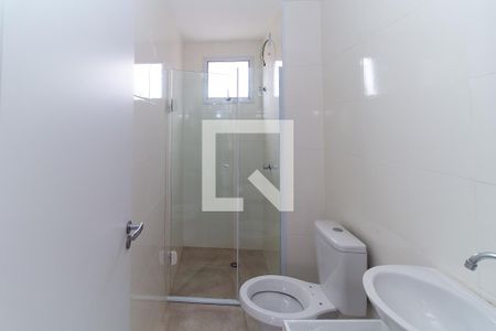 Apartamento para alugar com 48m², 2 quartos e 1 vagaBanheiro