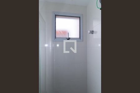 Apartamento para alugar com 48m², 2 quartos e 1 vagaBanheiro