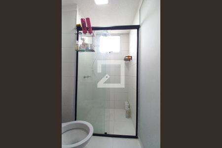 Apartamento à venda com 45m², 2 quartos e 1 vagaBanheiro