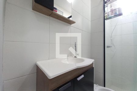 Apartamento à venda com 45m², 2 quartos e 1 vagaBanheiro