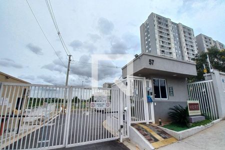Apartamento à venda com 45m², 2 quartos e 1 vagaFachada e Portaria