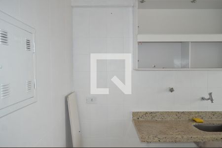 Apartamento à venda com 45m², 1 quarto e 1 vagaCozinha e Área de Serviço