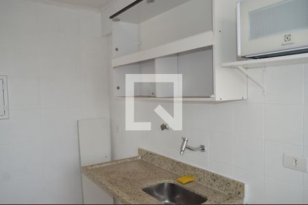 Apartamento à venda com 45m², 1 quarto e 1 vagaCozinha e Área de Serviço