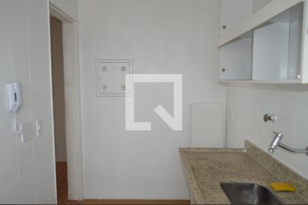 Apartamento à venda com 45m², 1 quarto e 1 vagaCozinha e Área de Serviço