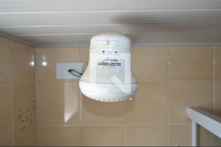 Apartamento à venda com 45m², 1 quarto e 1 vagaBanheiro