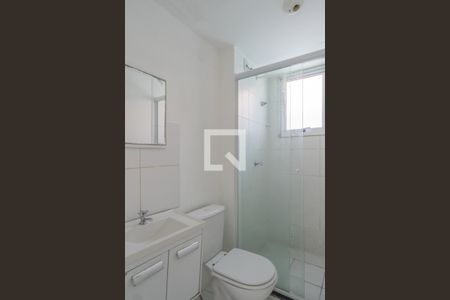 Apartamento à venda com 50m², 2 quartos e 1 vagaBanheiro