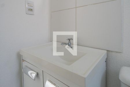 Apartamento à venda com 50m², 2 quartos e 1 vagaBanheiro