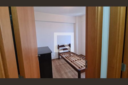 Apartamento à venda com 50m², 2 quartos e 1 vaga Apartamento à venda com 50m², 2 quartos e 1 vagaQuarto 2
