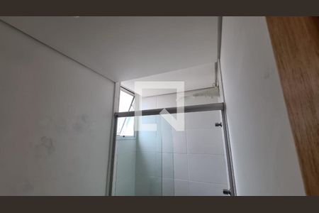 Apartamento à venda com 50m², 2 quartos e 1 vaga Apartamento à venda com 50m², 2 quartos e 1 vagaBanheiro