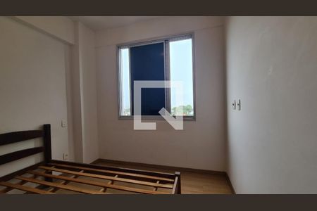 Apartamento à venda com 50m², 2 quartos e 1 vaga Apartamento à venda com 50m², 2 quartos e 1 vagaQuarto 2