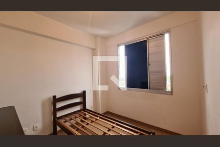 Apartamento à venda com 50m², 2 quartos e 1 vaga Apartamento à venda com 50m², 2 quartos e 1 vagaQuarto 2
