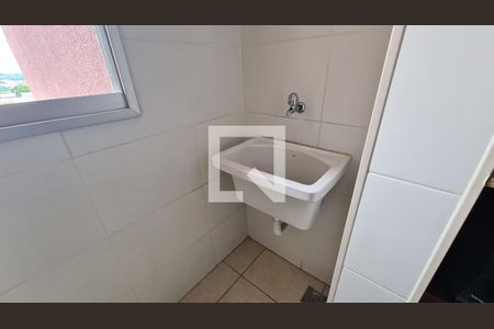 Apartamento à venda com 50m², 2 quartos e 1 vaga Apartamento à venda com 50m², 2 quartos e 1 vagaÁrea de Serviço