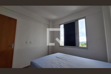 Apartamento à venda com 50m², 2 quartos e 1 vaga Apartamento à venda com 50m², 2 quartos e 1 vagaQuarto 1