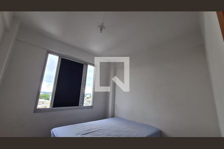 Apartamento à venda com 50m², 2 quartos e 1 vaga Apartamento à venda com 50m², 2 quartos e 1 vagaQuarto 1