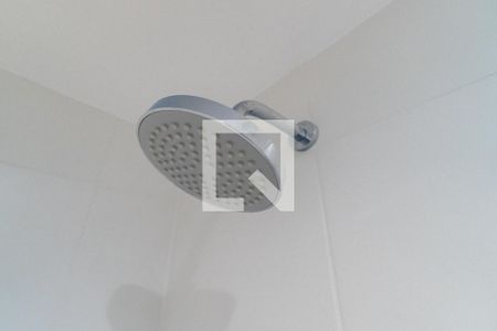 Apartamento à venda com 53m², 1 quarto e sem vagaBanheiro da Suíte Detalhe