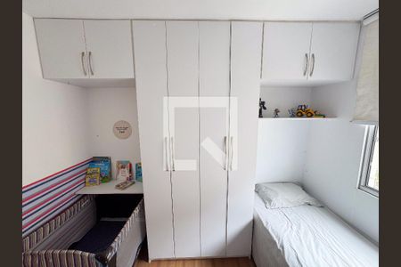 Apartamento para alugar com 48m², 2 quartos e 1 vagaQuarto 2