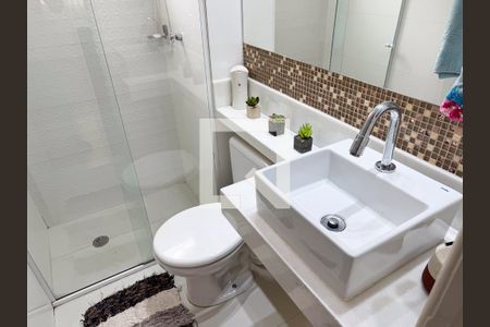 Apartamento para alugar com 48m², 2 quartos e 1 vagaBanheiro