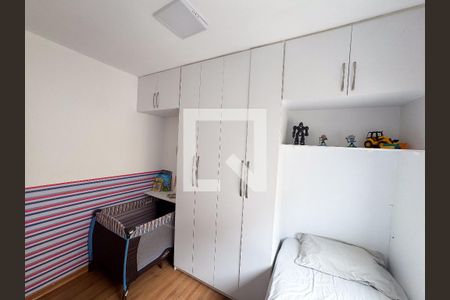 Apartamento para alugar com 48m², 2 quartos e 1 vagaQuarto 2