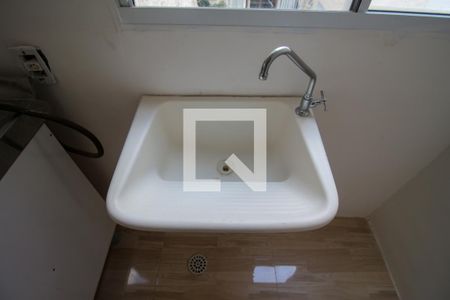 Apartamento para alugar com 38m², 2 quartos e sem vagaÁrea de Serviço