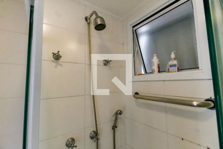 Apartamento à venda com 52m², 2 quartos e 1 vagaBanheiro - chuveiro