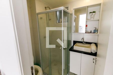 Apartamento à venda com 52m², 2 quartos e 1 vagaBanheiro
