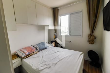 Apartamento à venda com 52m², 2 quartos e 1 vagaQuarto 2
