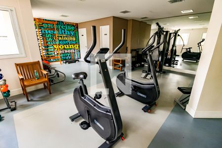 Apartamento à venda com 52m², 2 quartos e 1 vagaÁrea comum - Academia