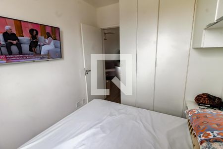 Apartamento à venda com 52m², 2 quartos e 1 vagaQuarto 2
